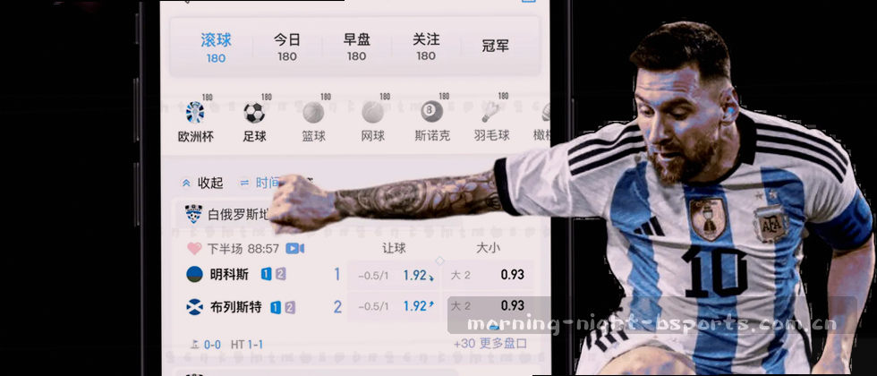 在暗处守护你的每一次点击